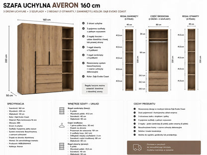 SZAFA UCHYLNA AVERON 8 160 cm DUŻA GARDEROBA 3-drzwiowa z szufladami Evoke