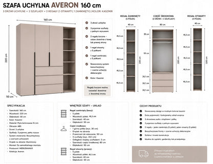 SZAFA UCHYLNA AVERON8 160 cm DUŻA GARDEROBA 3-drzwiowa z szufladami Kaszmir