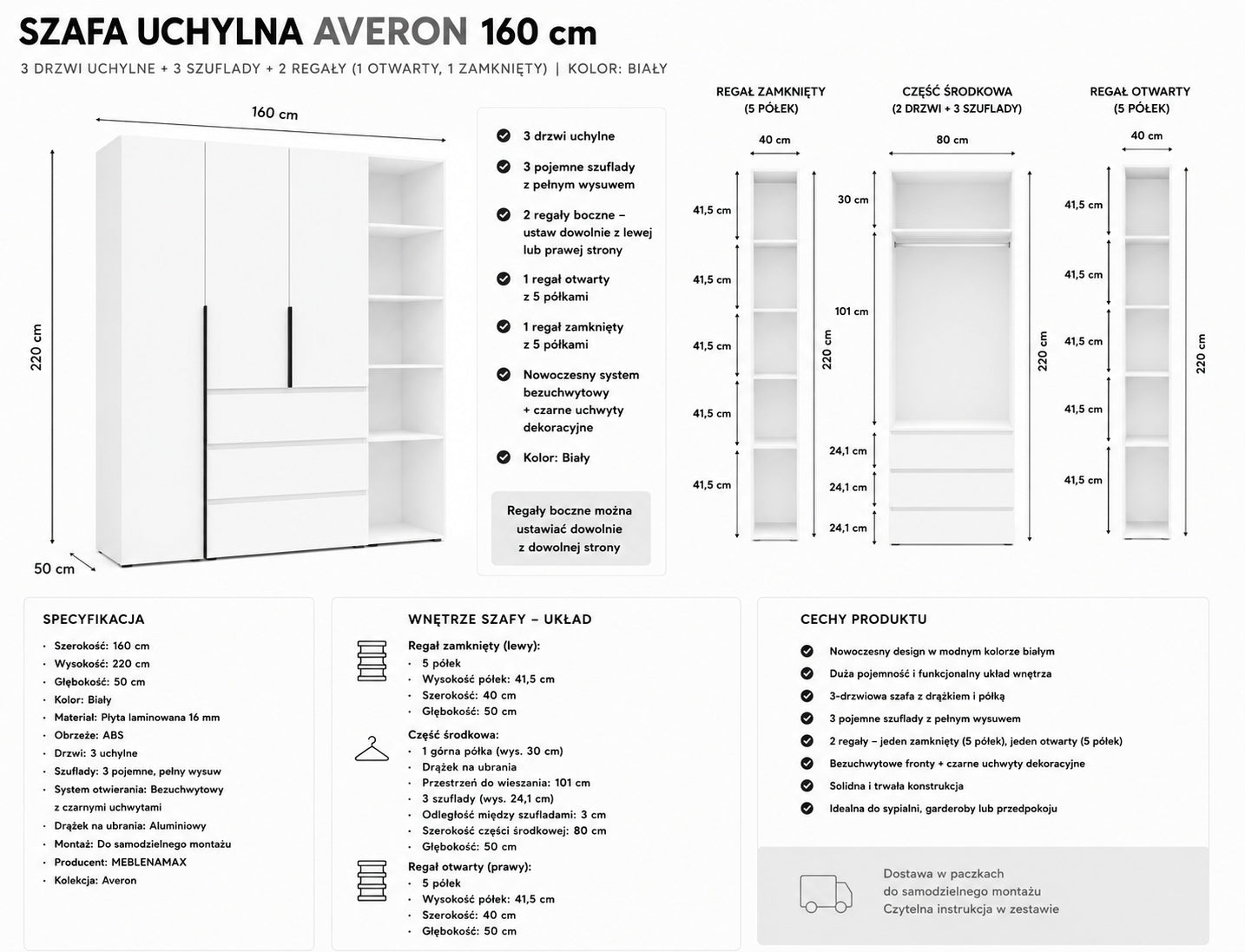 SZAFA UCHYLNA AVERON 8 160 cm DUŻA GARDEROBA 3-drzwiowa z szufladami Biały